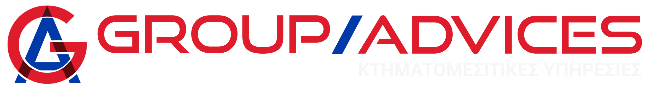 Πωλείται μονοκατοικία στο κέντρο της Άρτας